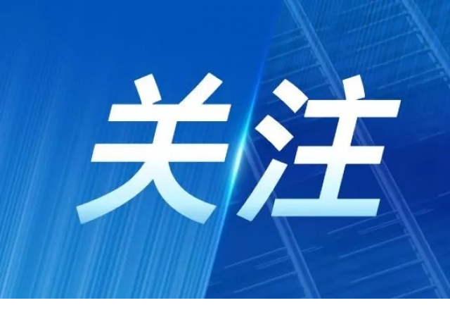 新風(fēng)光丨 公司參編的兩個儲能團(tuán)體標(biāo)準(zhǔn)正式實施